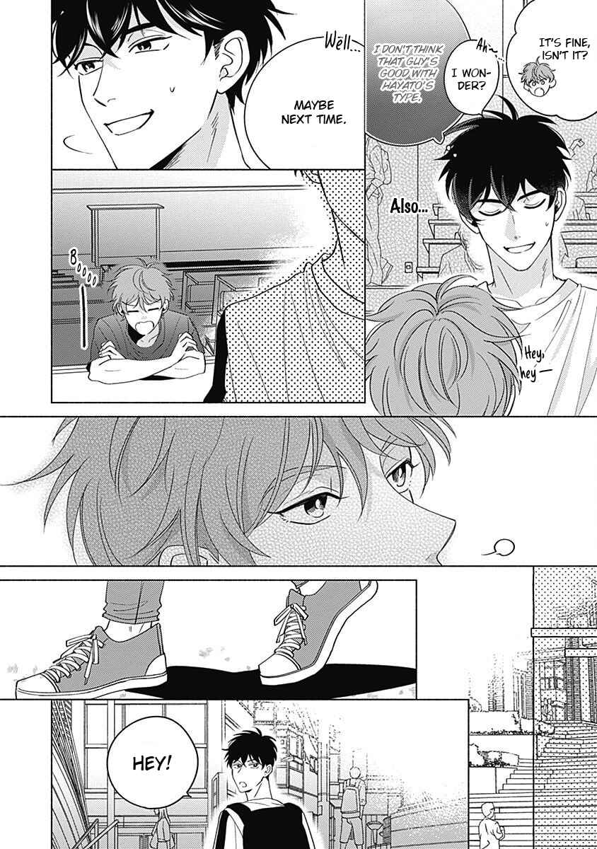 Page 5 Chapter 3 Yakimochi wa Kitsuneiro