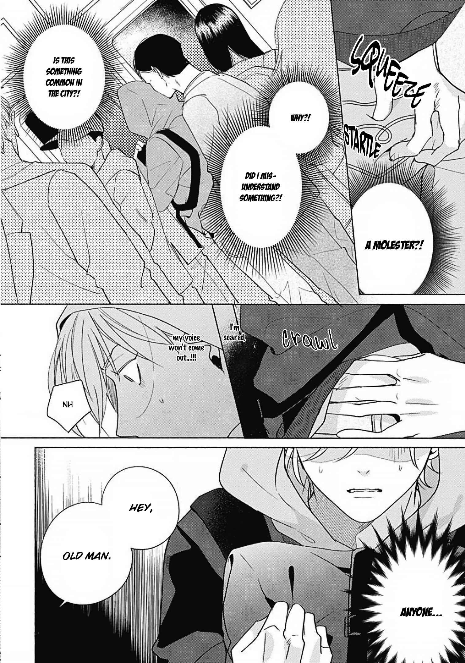 Page 10 Chapter 1 Yakimochi wa Kitsuneiro