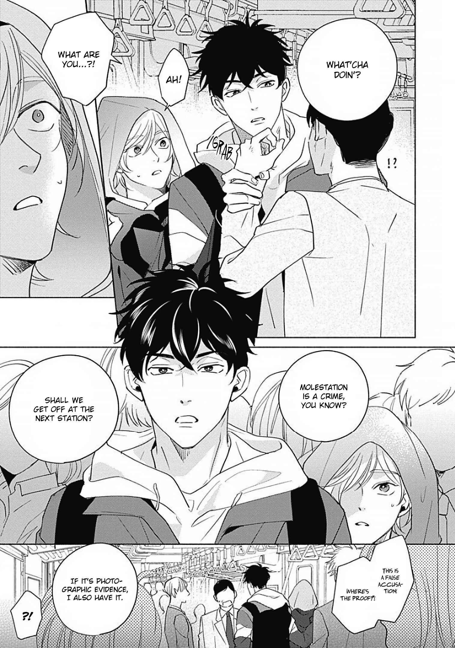 Page 11 Chapter 1 Yakimochi wa Kitsuneiro