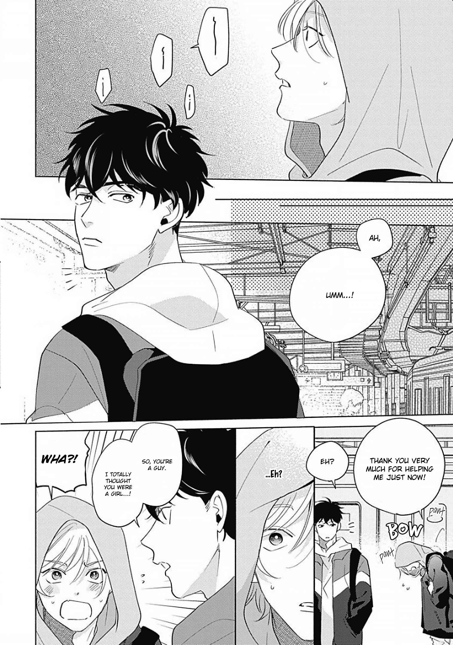 Page 12 Chapter 1 Yakimochi wa Kitsuneiro