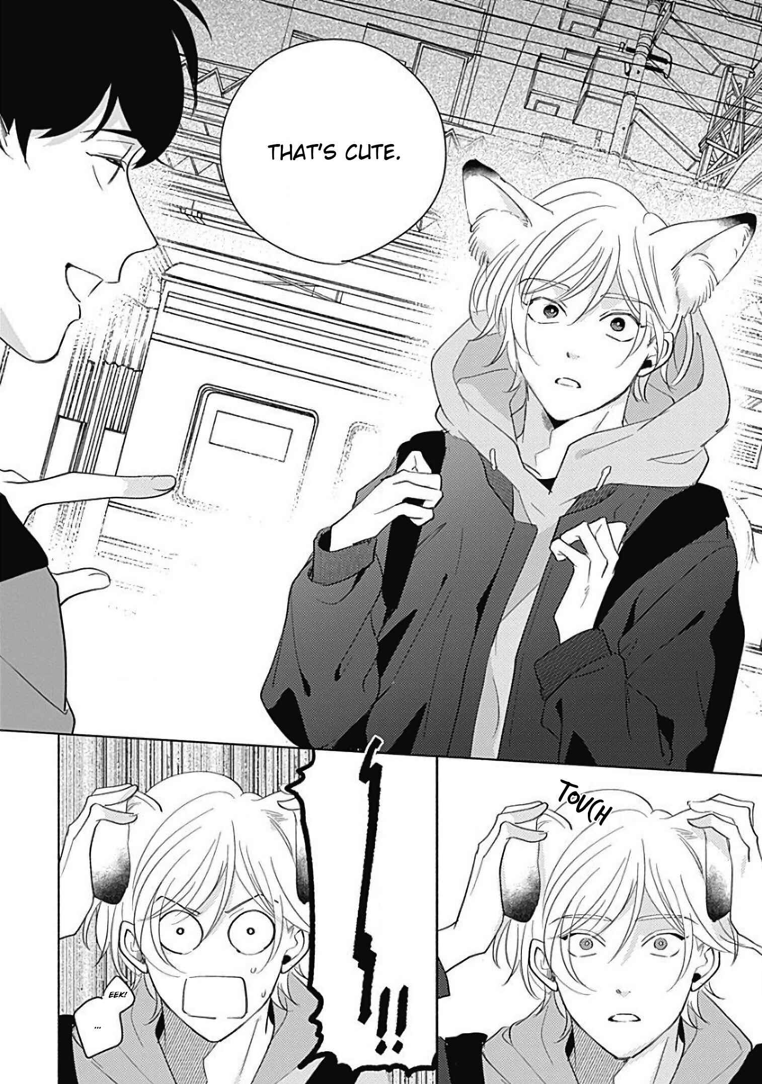 Page 16 Chapter 1 Yakimochi wa Kitsuneiro