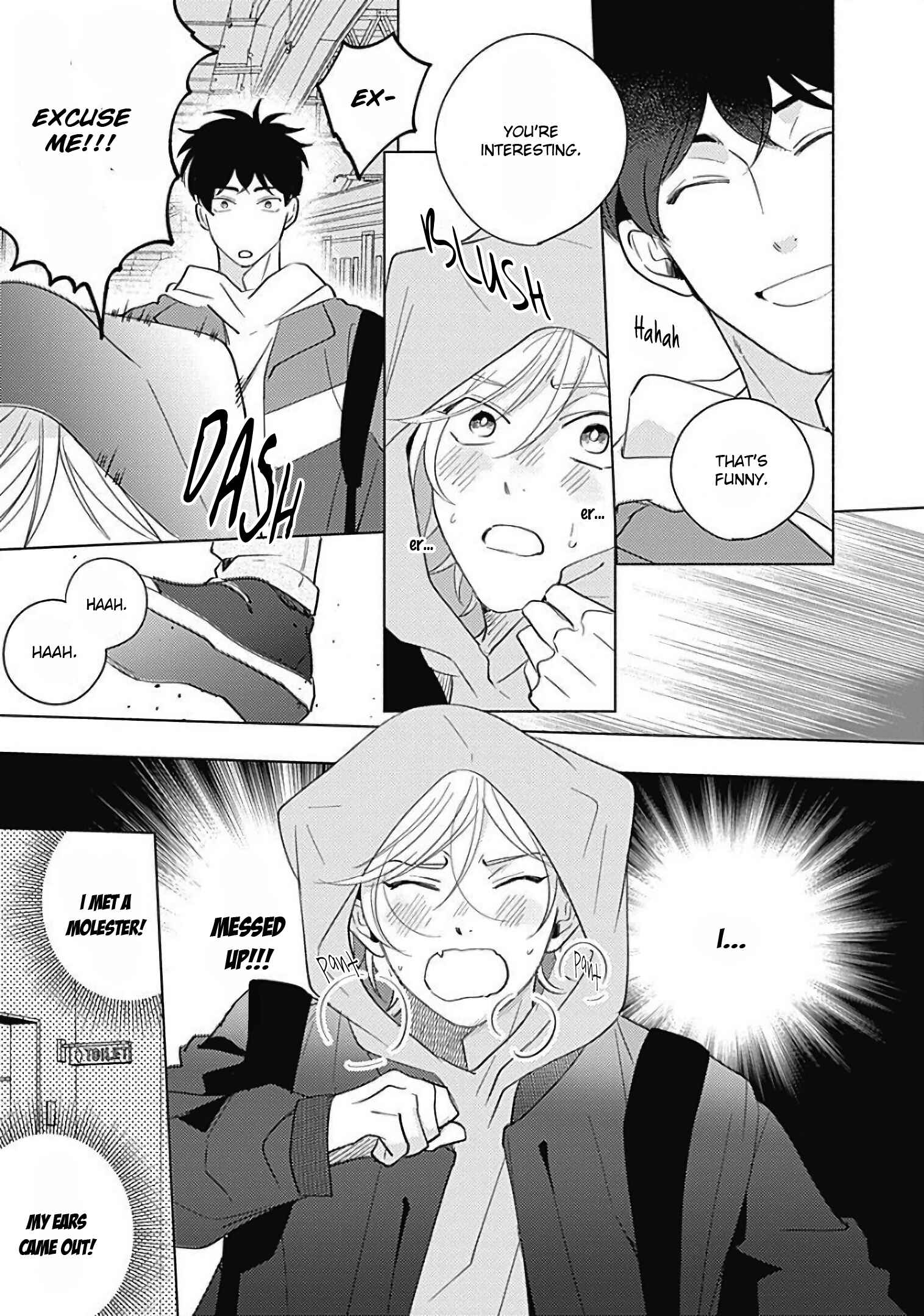 Page 17 Chapter 1 Yakimochi wa Kitsuneiro