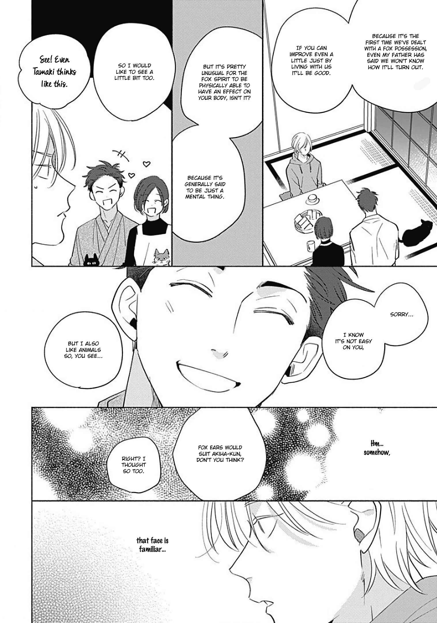 Page 24 Chapter 1 Yakimochi wa Kitsuneiro