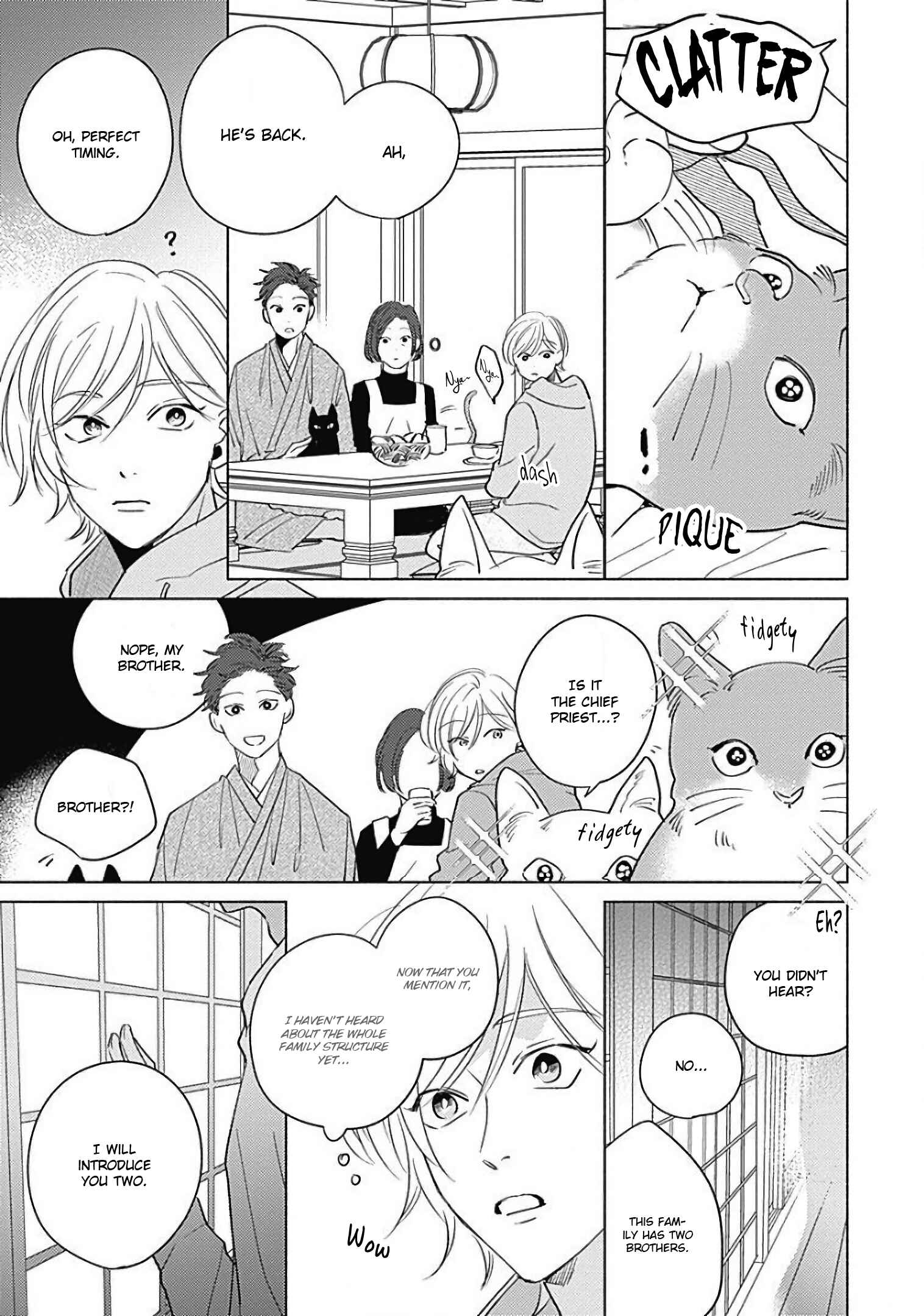 Page 25 Chapter 1 Yakimochi wa Kitsuneiro
