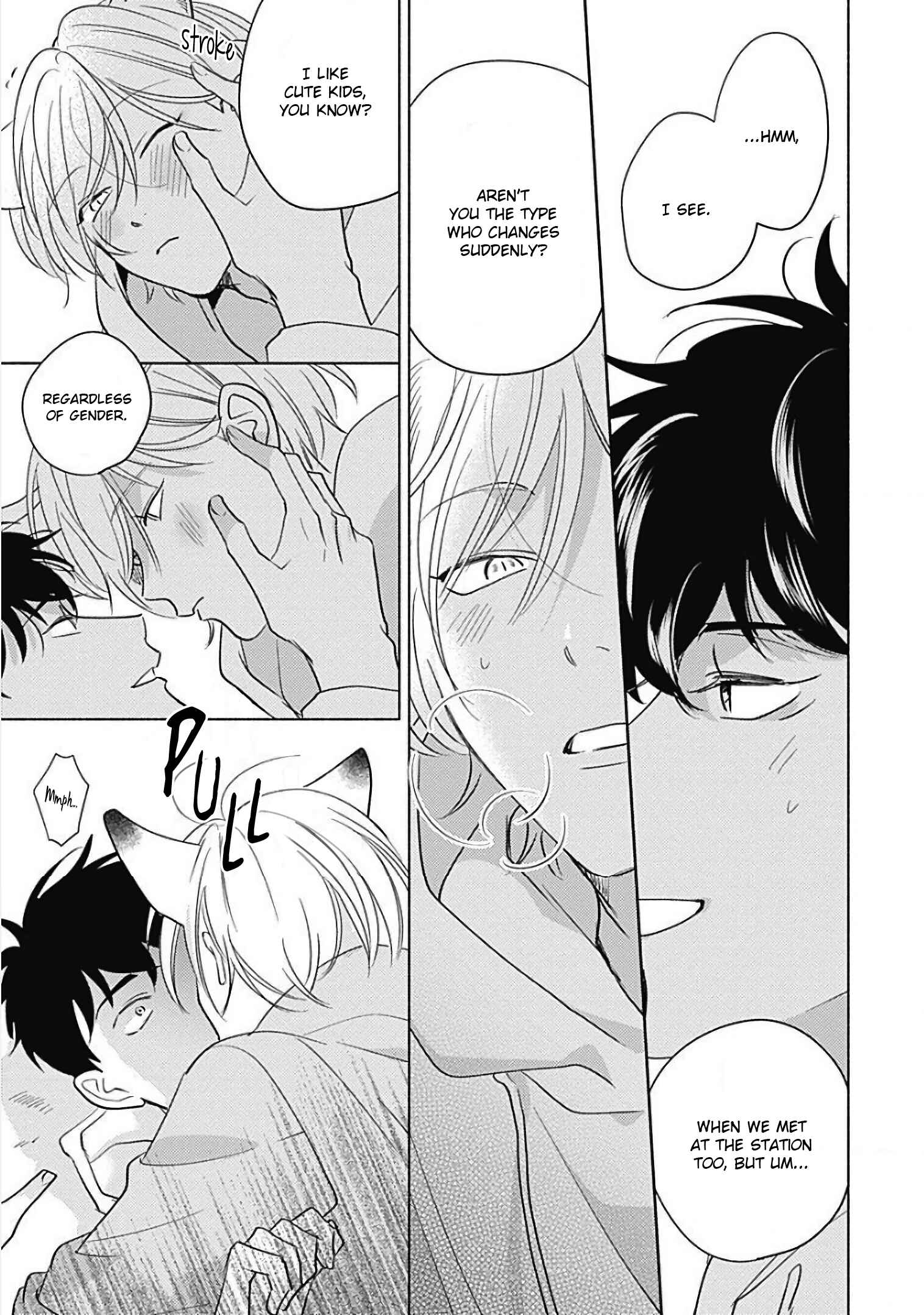 Page 33 Chapter 1 Yakimochi wa Kitsuneiro
