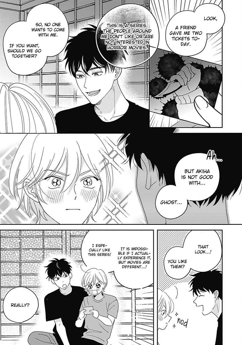 Page 11 Chapter 4 Yakimochi wa Kitsuneiro