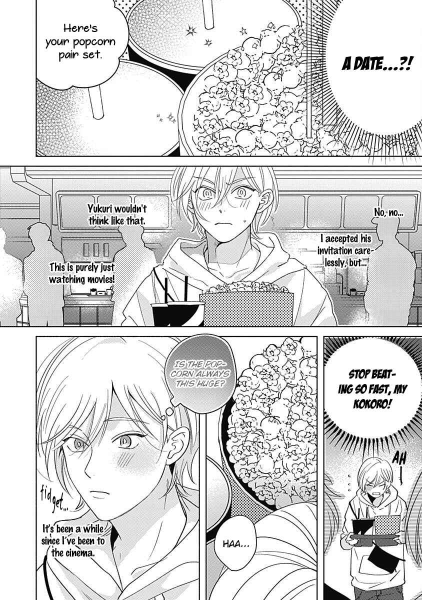 Page 14 Chapter 4 Yakimochi wa Kitsuneiro