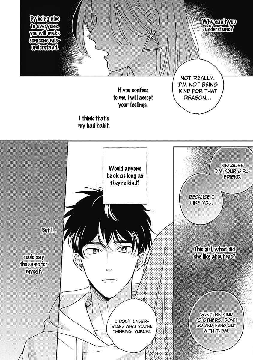 Page 18 Chapter 4 Yakimochi wa Kitsuneiro