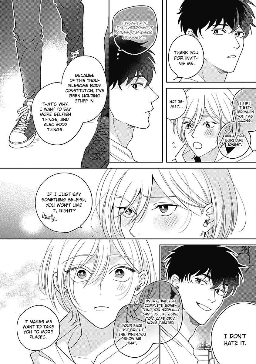 Page 22 Chapter 4 Yakimochi wa Kitsuneiro