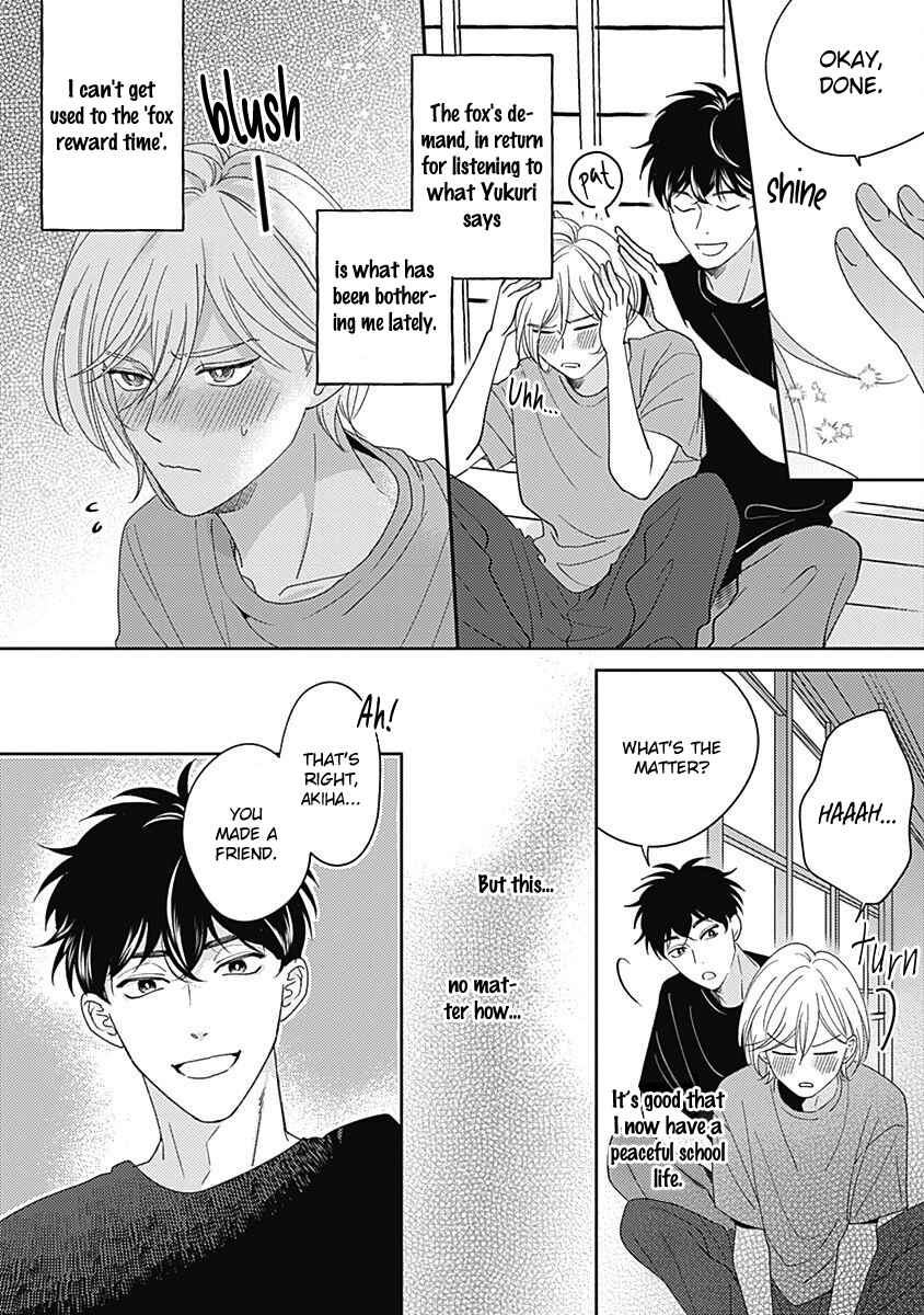 Page 6 Chapter 4 Yakimochi wa Kitsuneiro