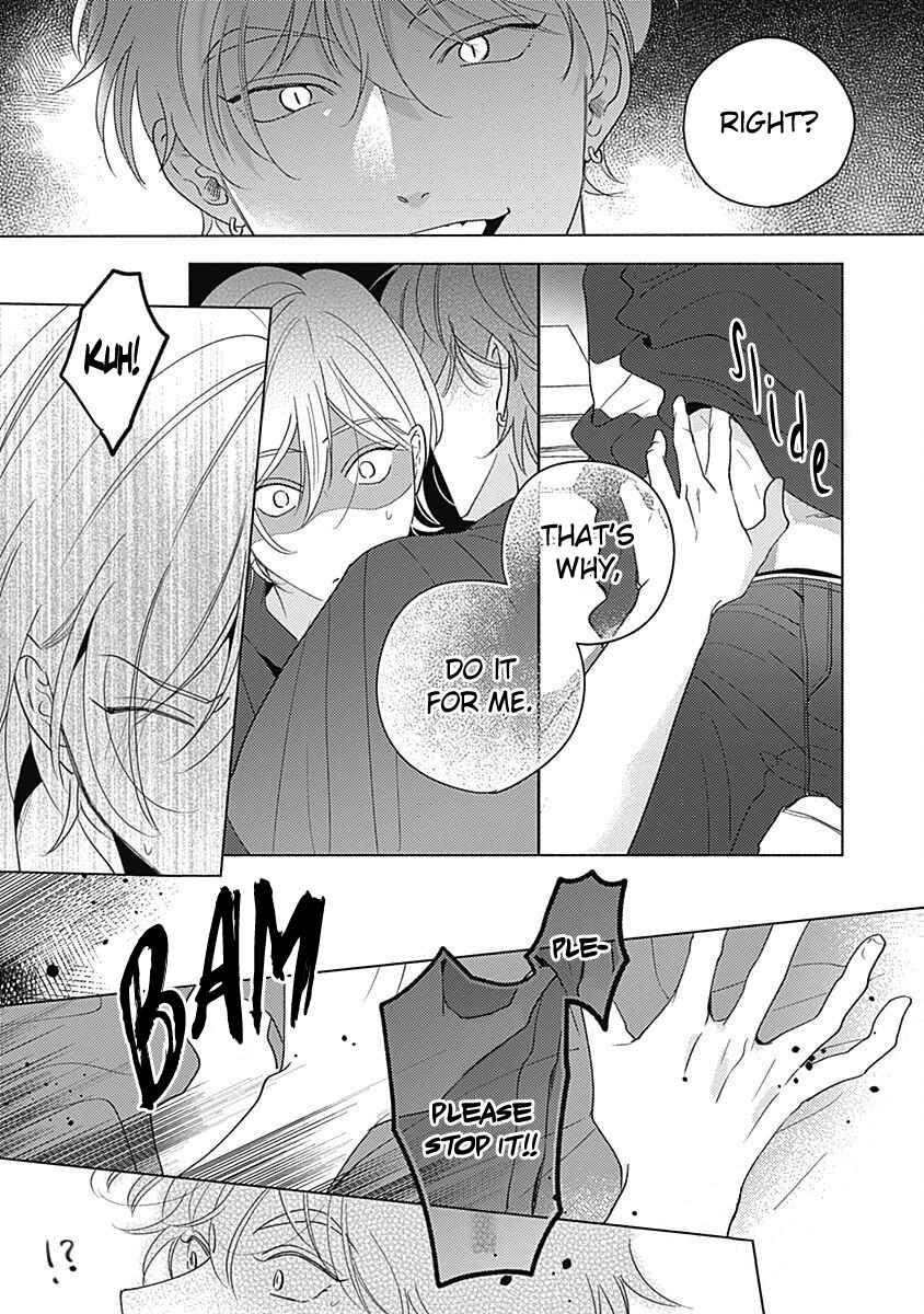 Page 11 Chapter 5 Yakimochi wa Kitsuneiro