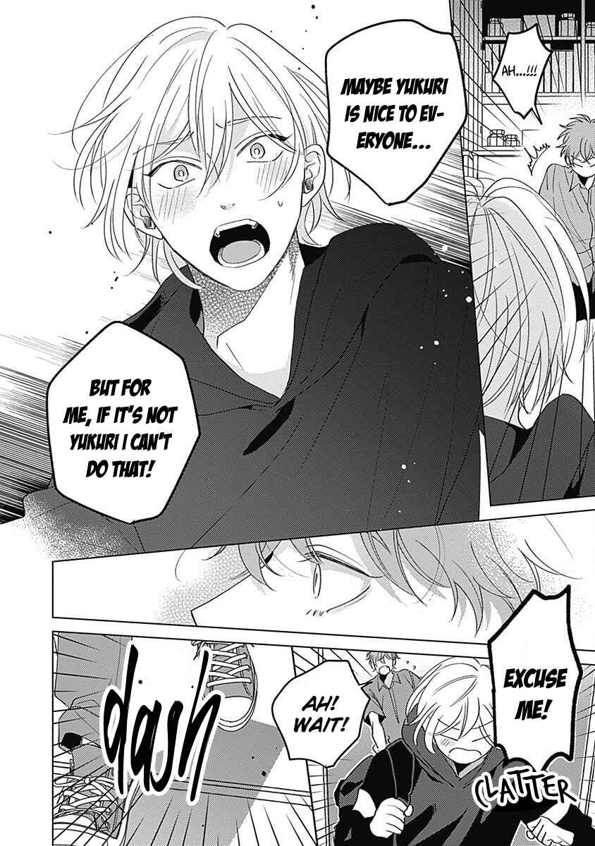 Page 12 Chapter 5 Yakimochi wa Kitsuneiro