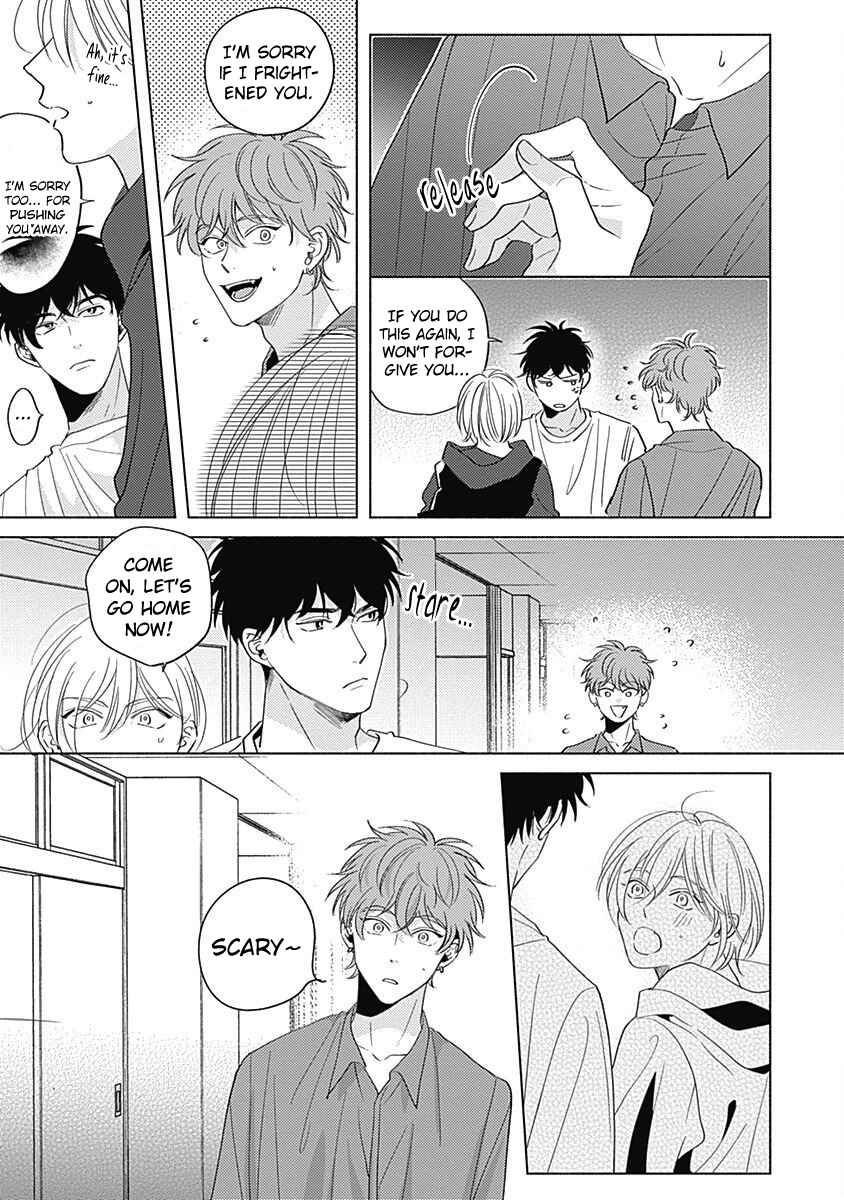 Page 17 Chapter 5 Yakimochi wa Kitsuneiro
