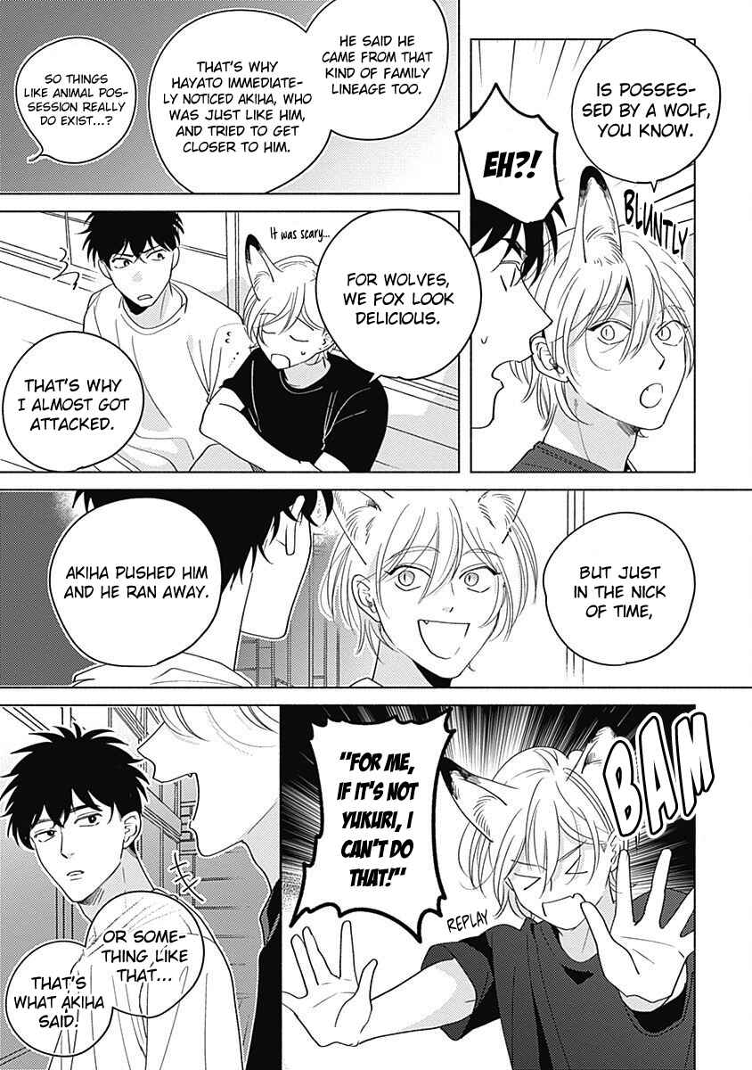 Page 19 Chapter 5 Yakimochi wa Kitsuneiro