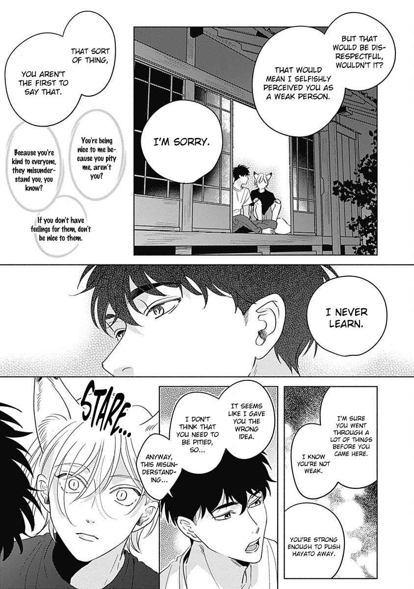 Page 21 Chapter 5 Yakimochi wa Kitsuneiro