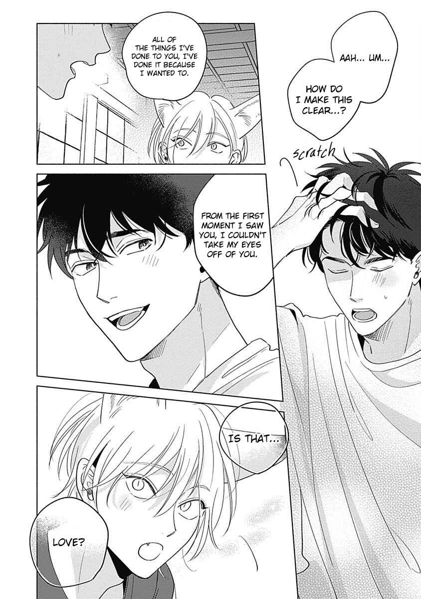 Page 22 Chapter 5 Yakimochi wa Kitsuneiro
