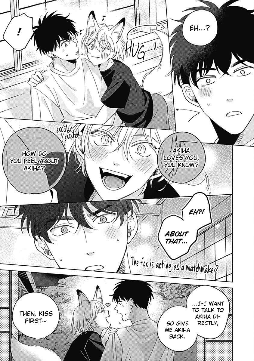 Page 23 Chapter 5 Yakimochi wa Kitsuneiro