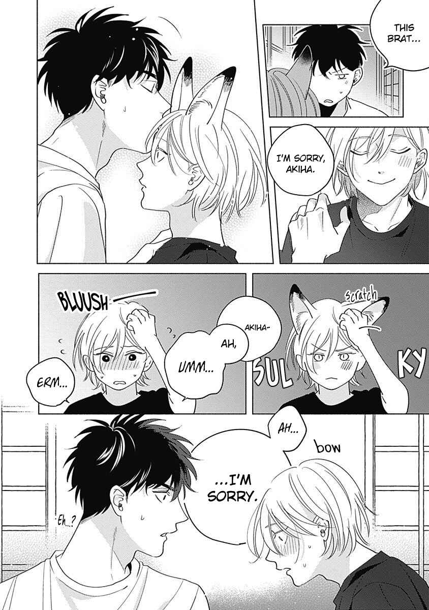 Page 24 Chapter 5 Yakimochi wa Kitsuneiro