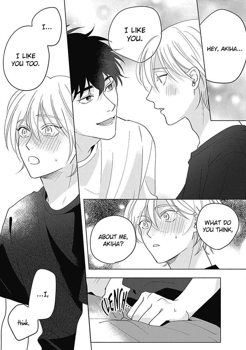 Page 27 Chapter 5 Yakimochi wa Kitsuneiro