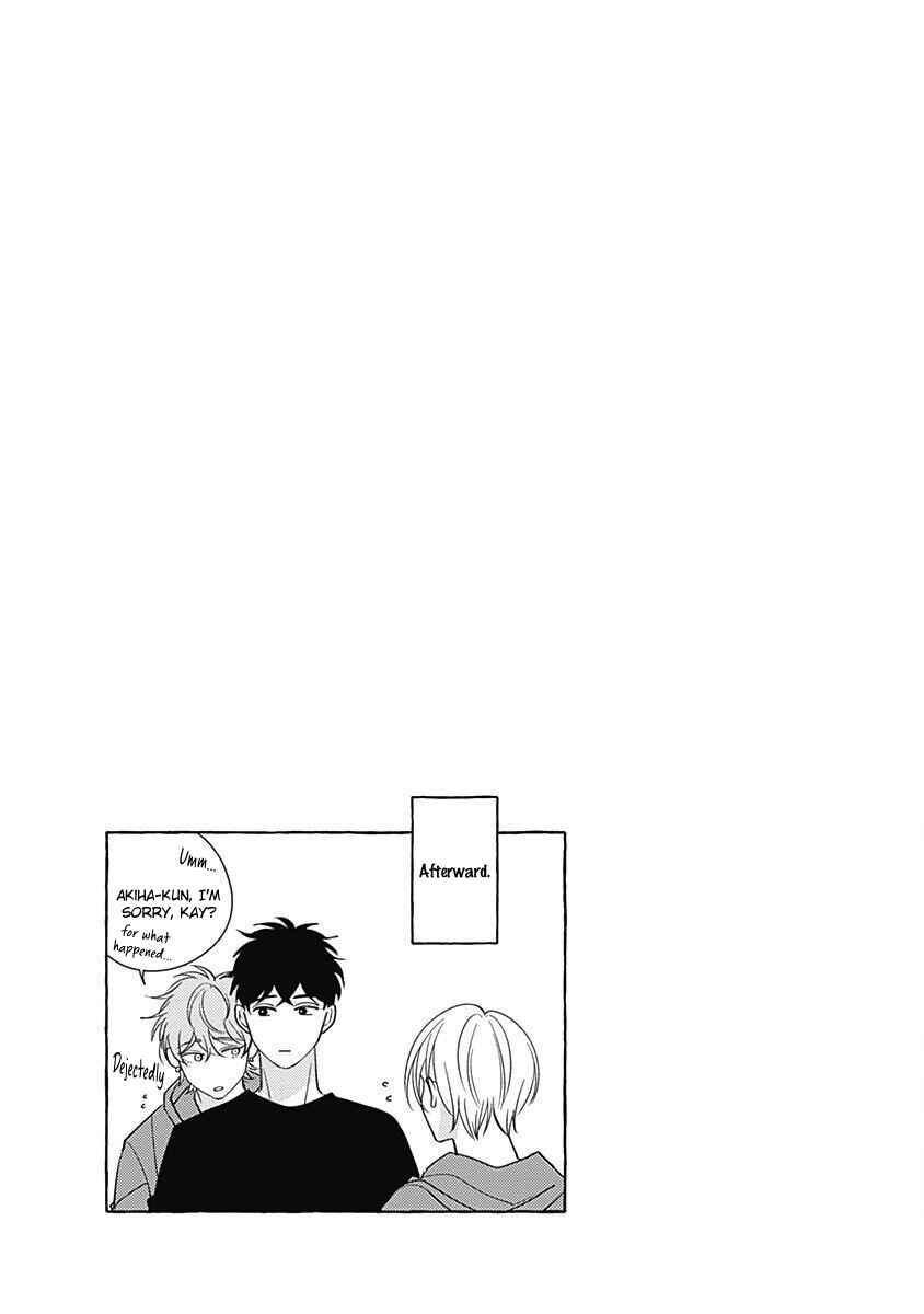 Page 33 Chapter 5 Yakimochi wa Kitsuneiro