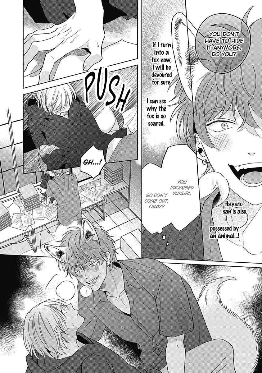 Page 8 Chapter 5 Yakimochi wa Kitsuneiro
