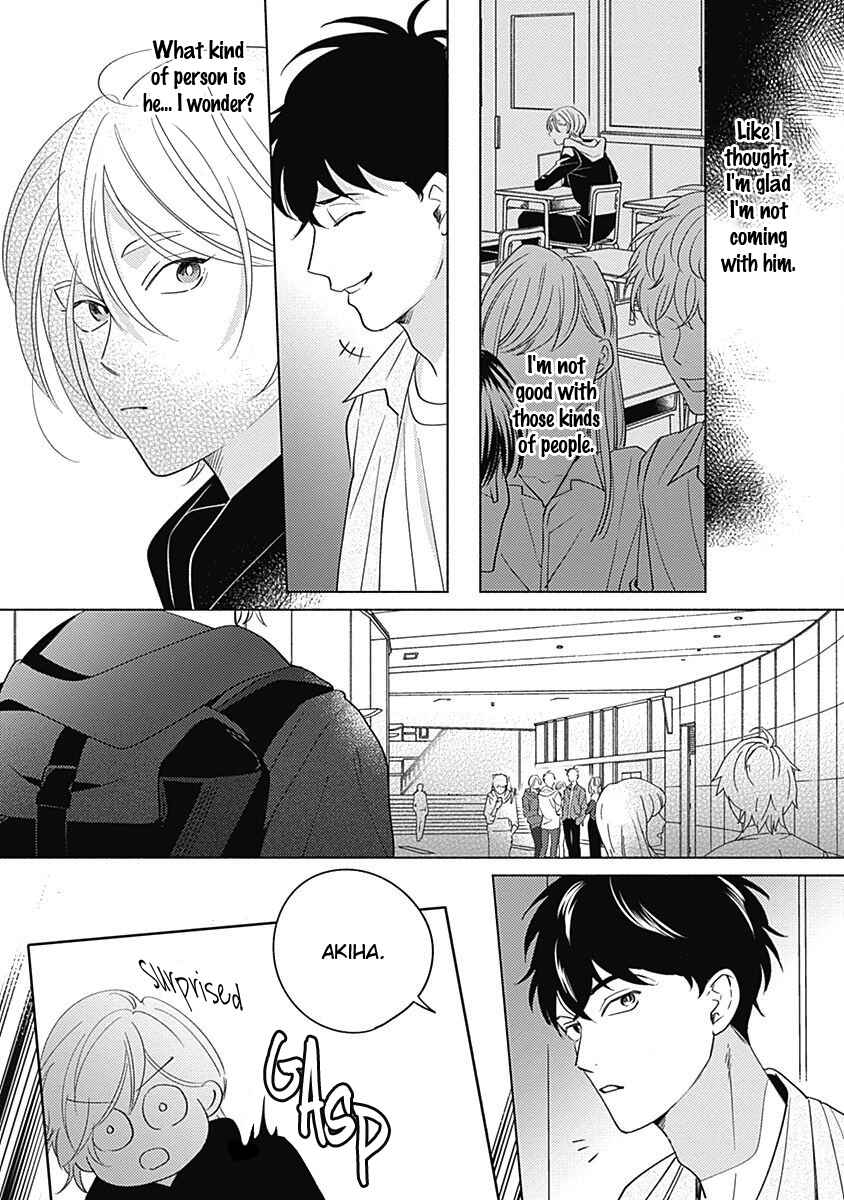 Page 13 Chapter 2 Yakimochi wa Kitsuneiro