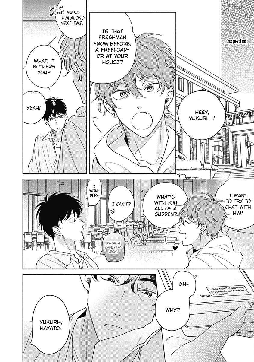 Page 17 Chapter 2 Yakimochi wa Kitsuneiro