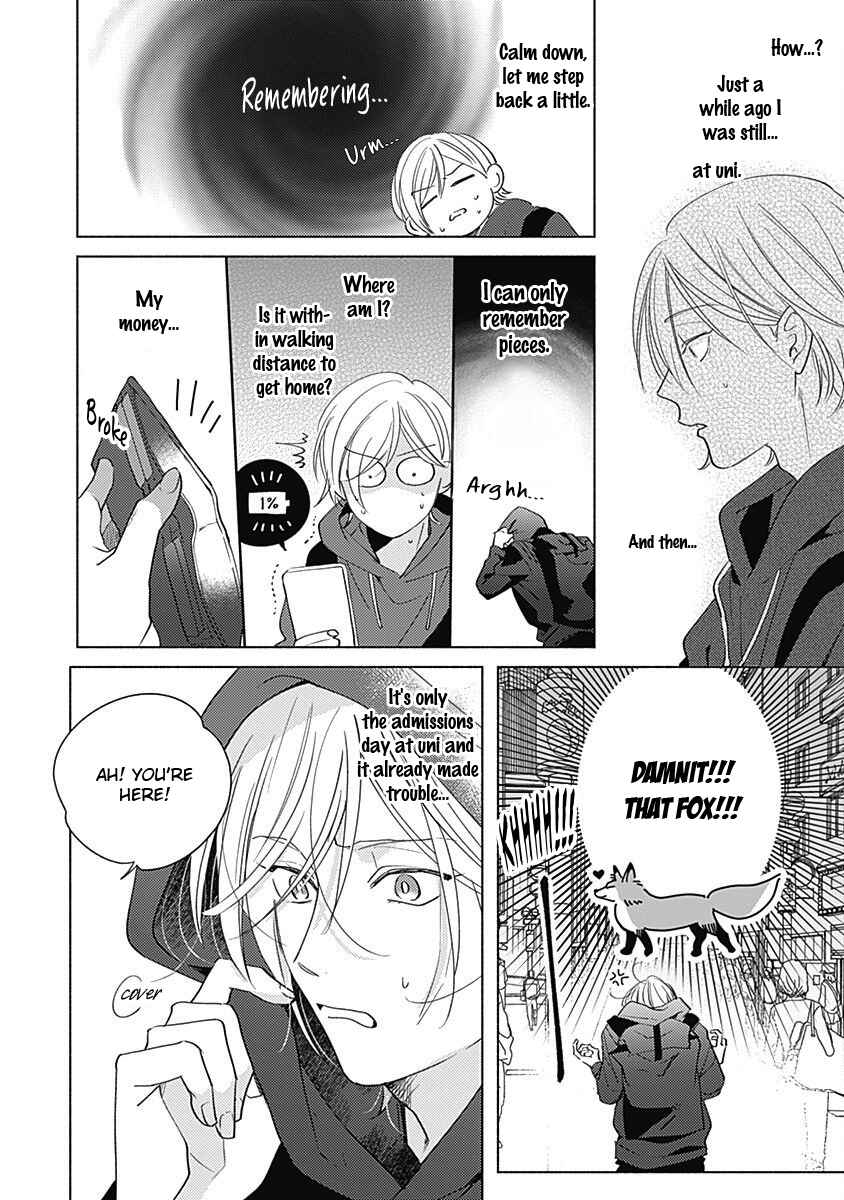 Page 19 Chapter 2 Yakimochi wa Kitsuneiro