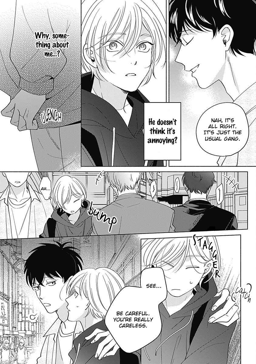 Page 25 Chapter 2 Yakimochi wa Kitsuneiro