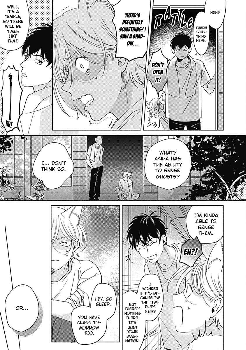 Page 30 Chapter 2 Yakimochi wa Kitsuneiro