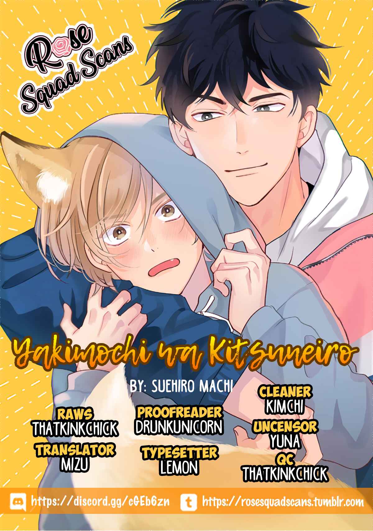 Page 1 Chapter 5.5 Yakimochi wa Kitsuneiro