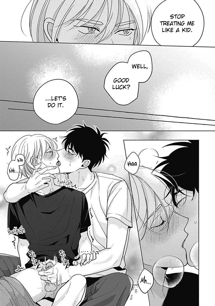 Page 12 Chapter 5.5 Yakimochi wa Kitsuneiro