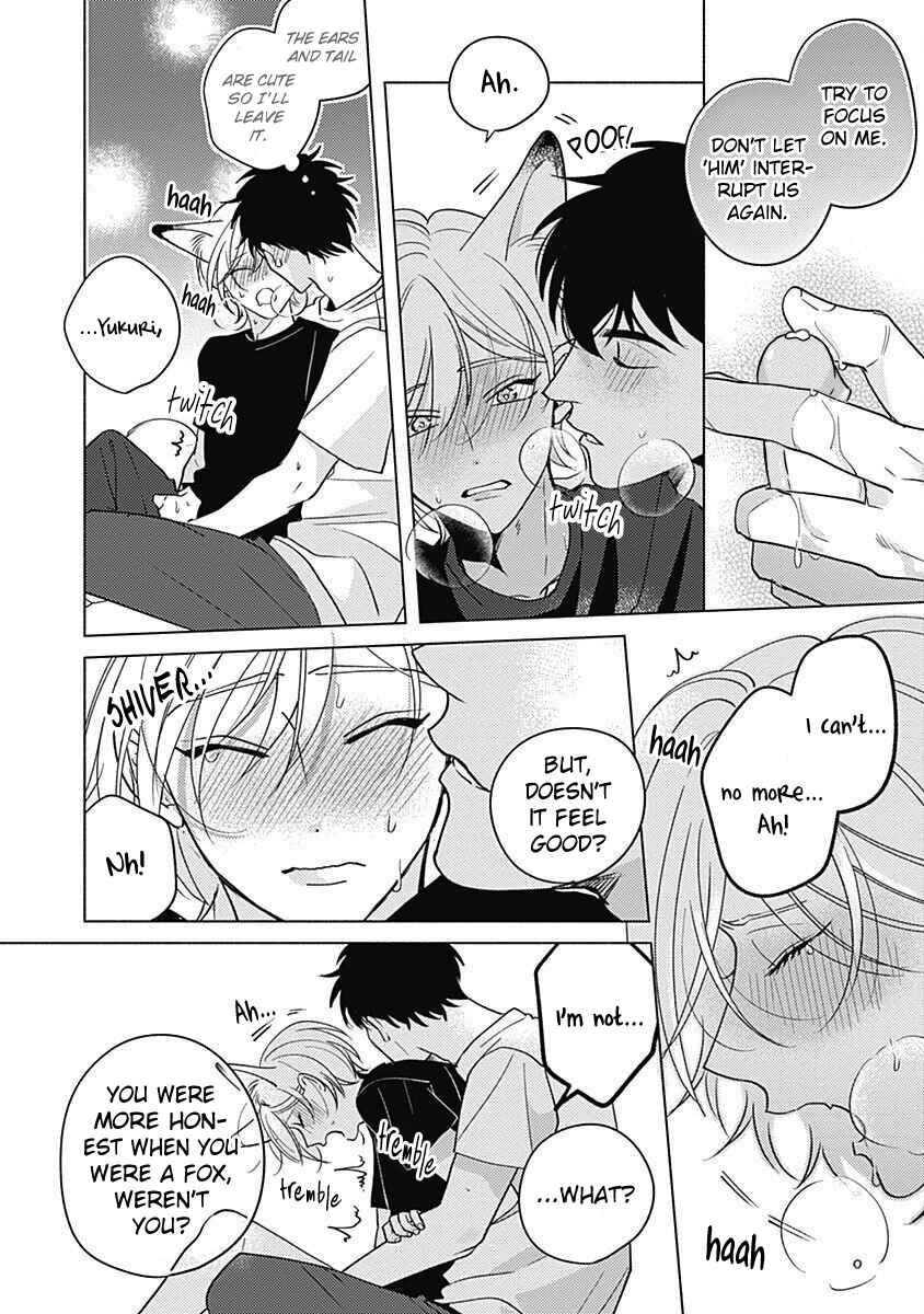 Page 13 Chapter 5.5 Yakimochi wa Kitsuneiro