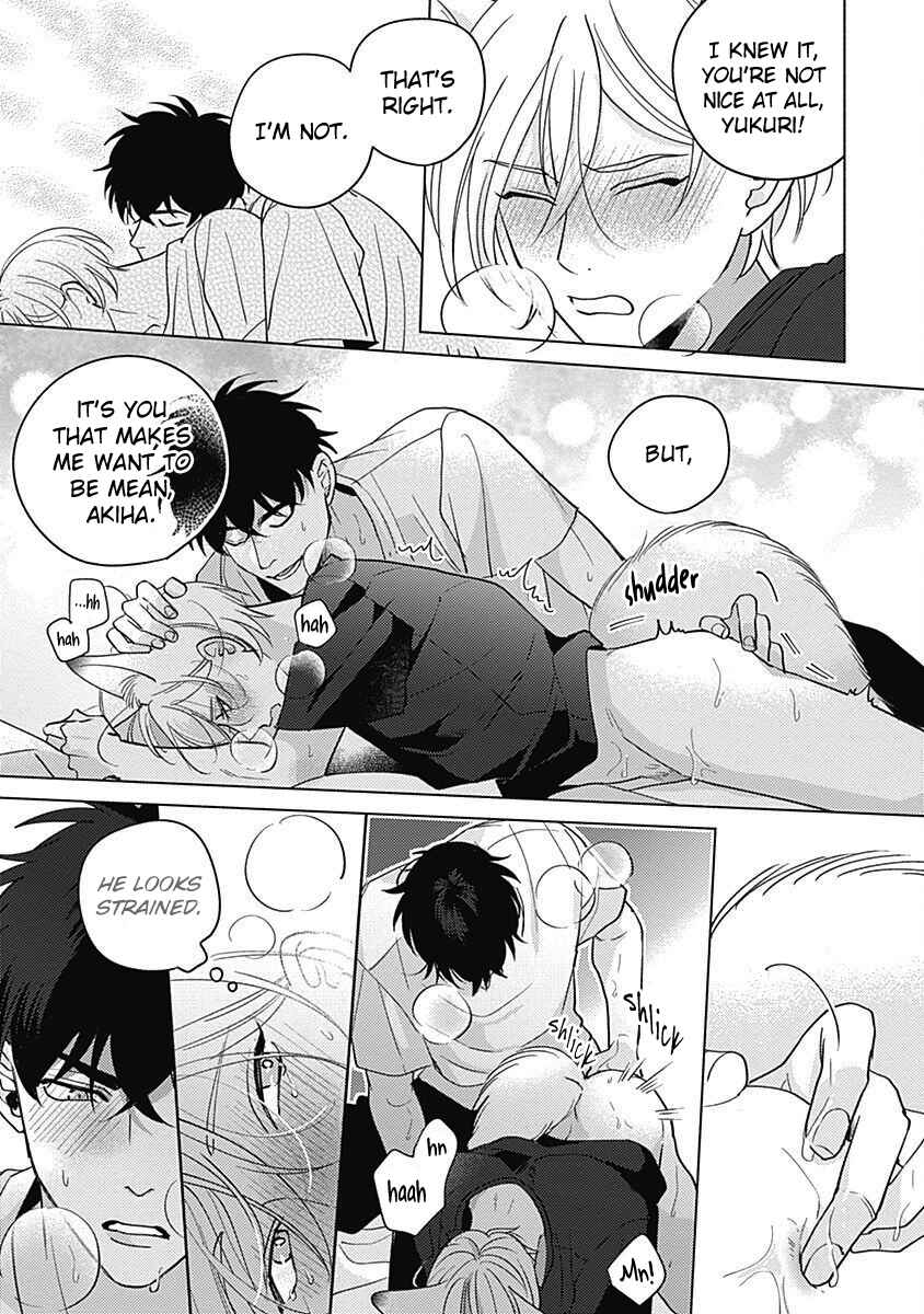 Page 14 Chapter 5.5 Yakimochi wa Kitsuneiro
