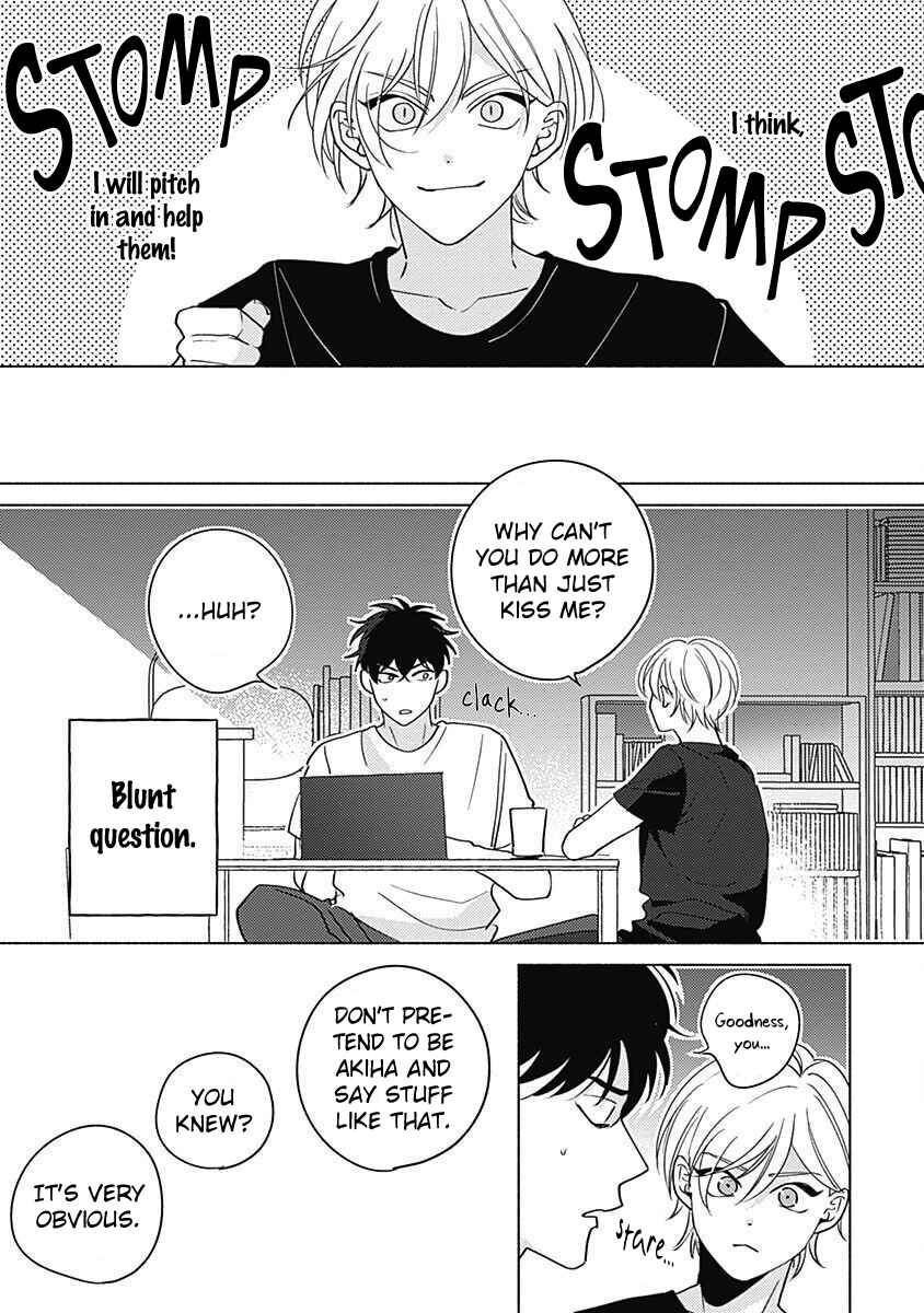 Page 6 Chapter 5.5 Yakimochi wa Kitsuneiro