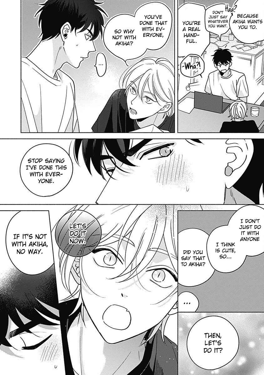 Page 7 Chapter 5.5 Yakimochi wa Kitsuneiro