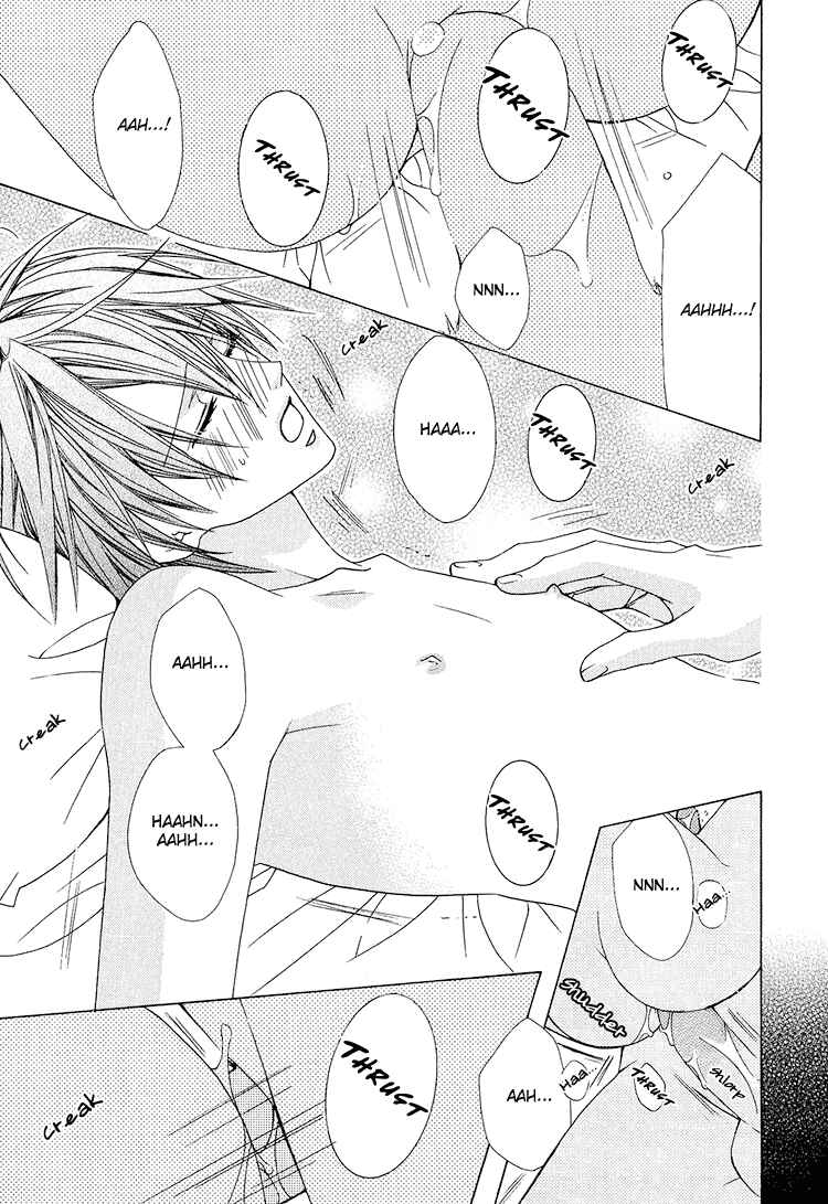 Page 12 Chapter 3 Bitter: Kare no Hisoyaka na Seppun