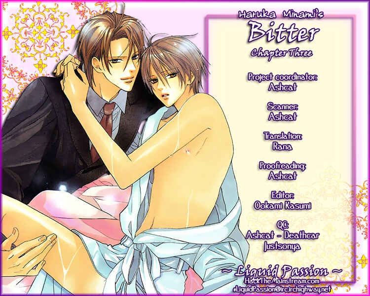 Page 2 Chapter 3 Bitter: Kare no Hisoyaka na Seppun