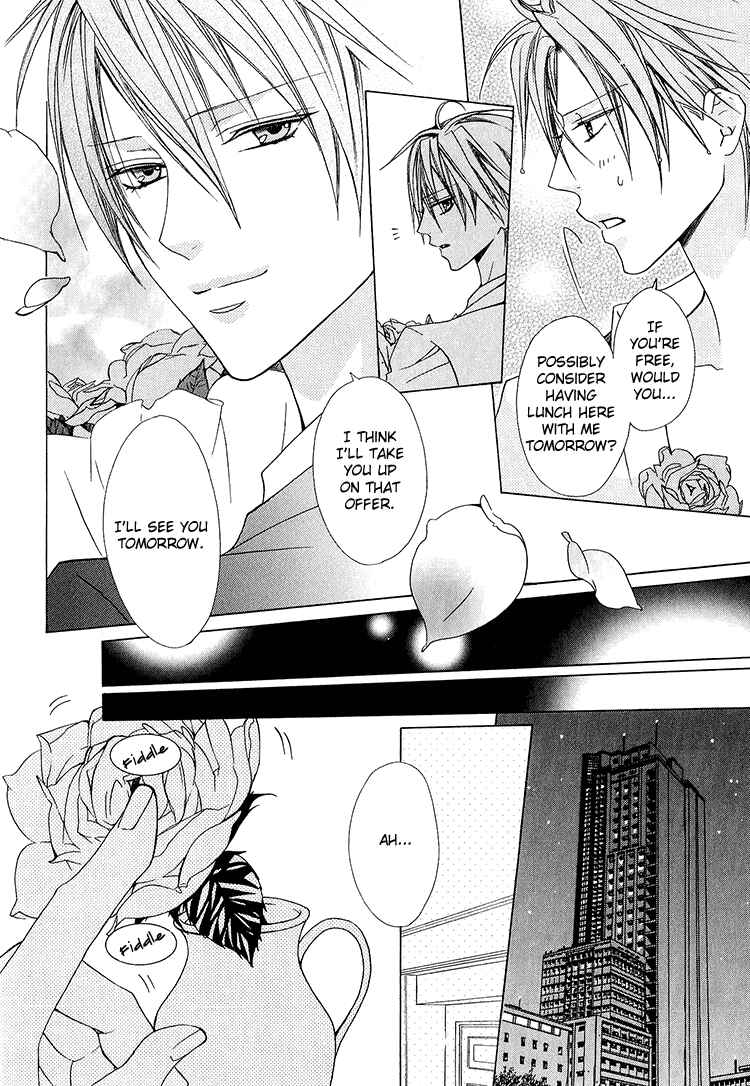 Page 21 Chapter 3 Bitter: Kare no Hisoyaka na Seppun