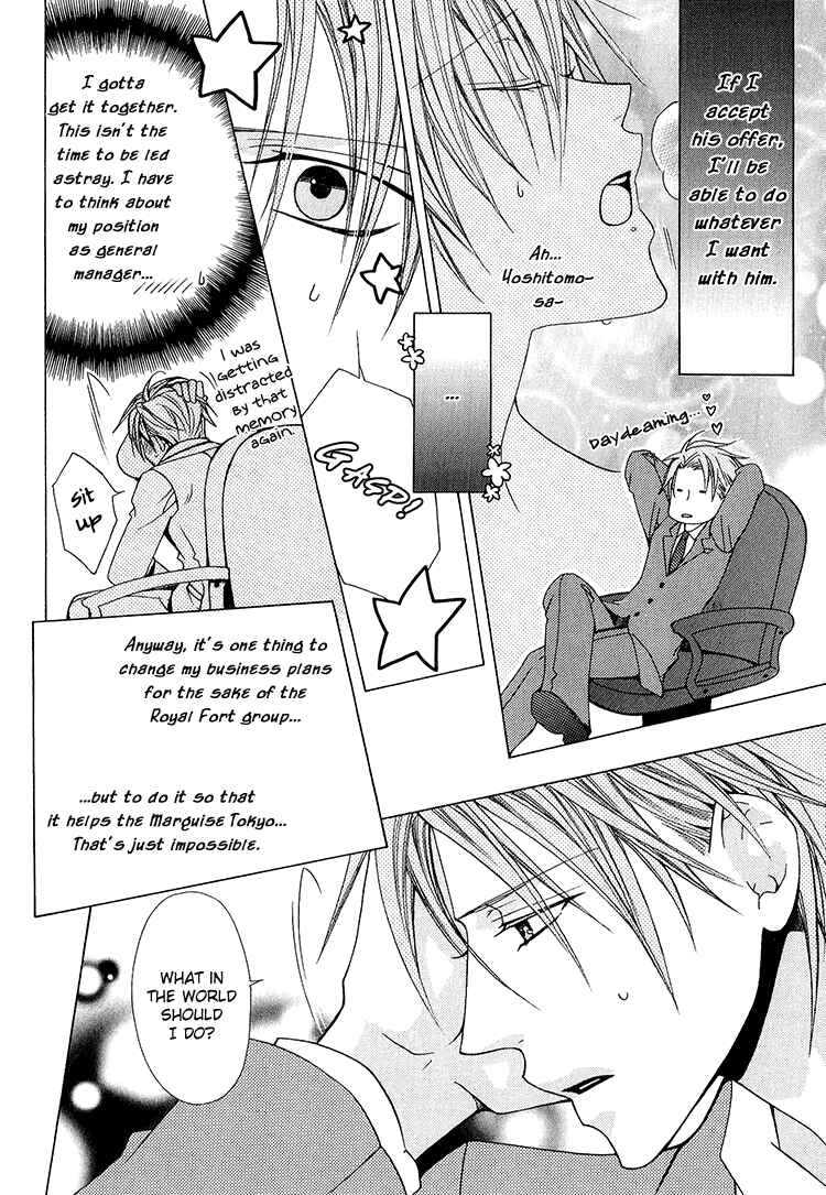 Page 23 Chapter 3 Bitter: Kare no Hisoyaka na Seppun