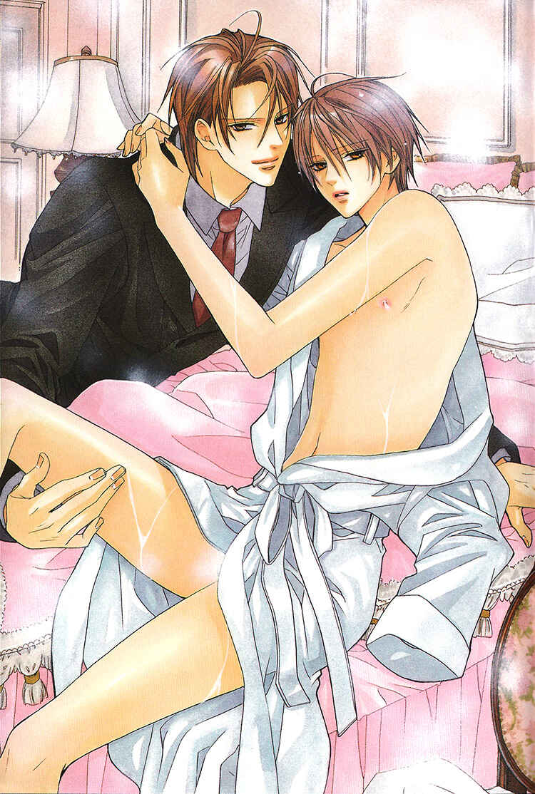 Page 5 Chapter 3 Bitter: Kare no Hisoyaka na Seppun