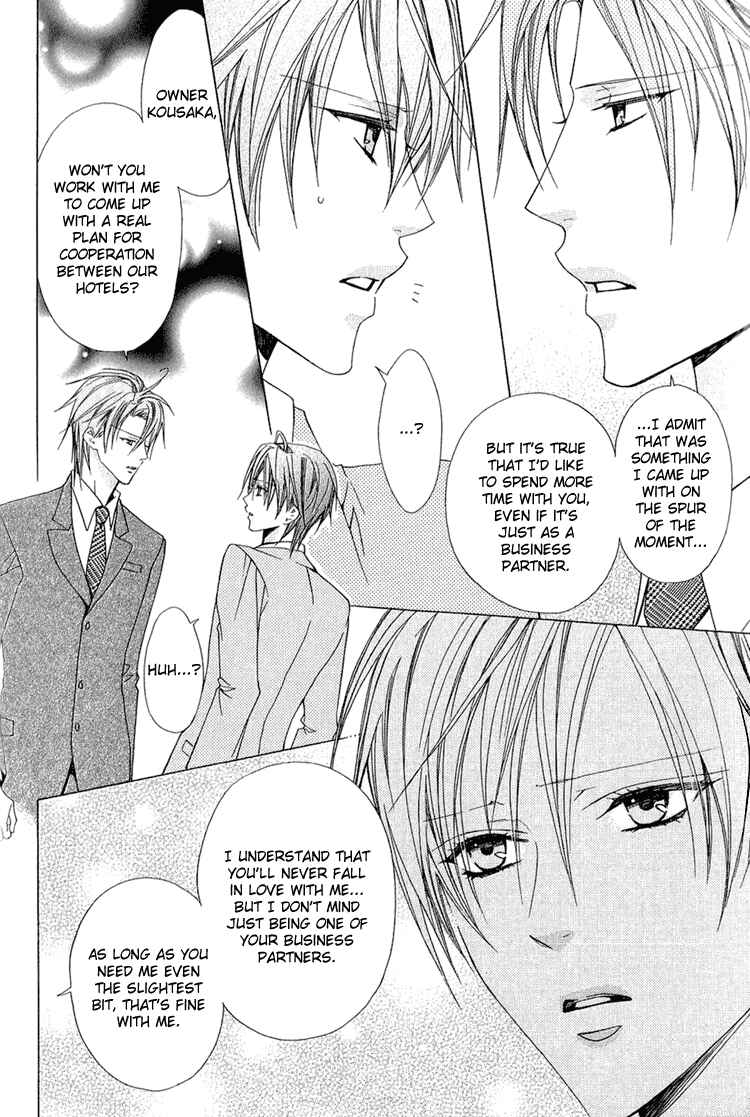 Page 13 Chapter 5 Bitter: Kare no Hisoyaka na Seppun