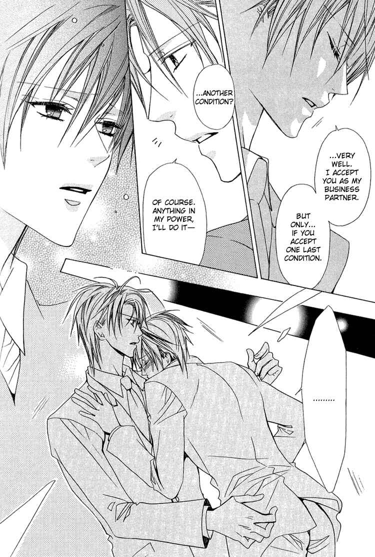 Page 27 Chapter 5 Bitter: Kare no Hisoyaka na Seppun