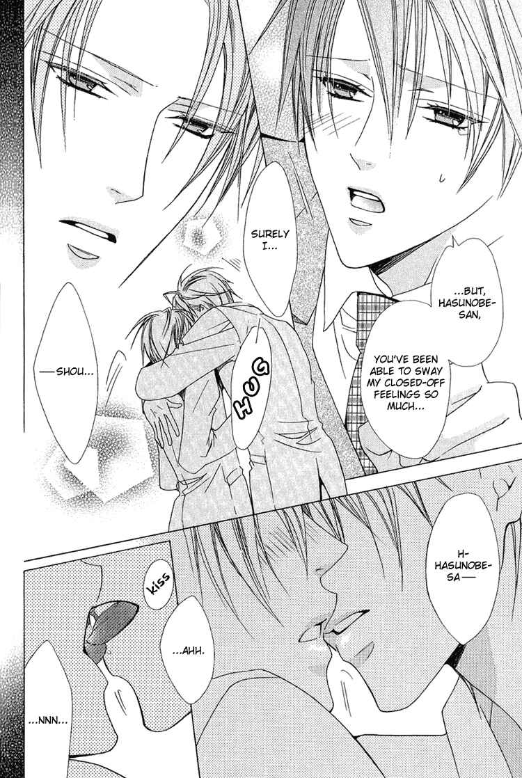 Page 29 Chapter 5 Bitter: Kare no Hisoyaka na Seppun