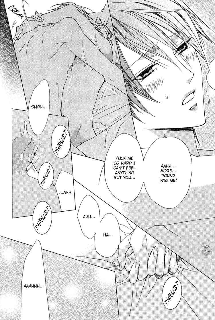 Page 35 Chapter 5 Bitter: Kare no Hisoyaka na Seppun