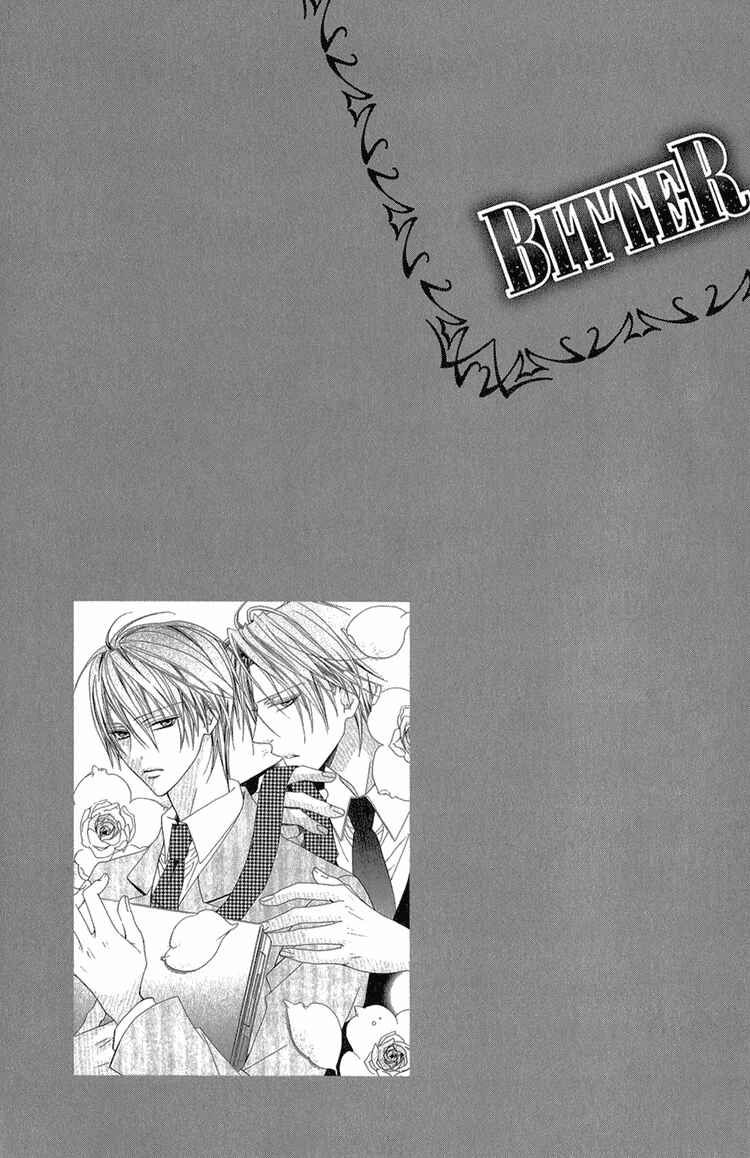 Page 38 Chapter 5 Bitter: Kare no Hisoyaka na Seppun