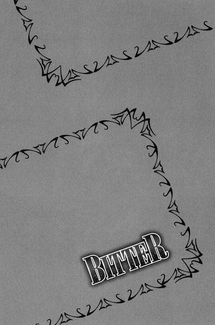 Page 5 Chapter 5 Bitter: Kare no Hisoyaka na Seppun