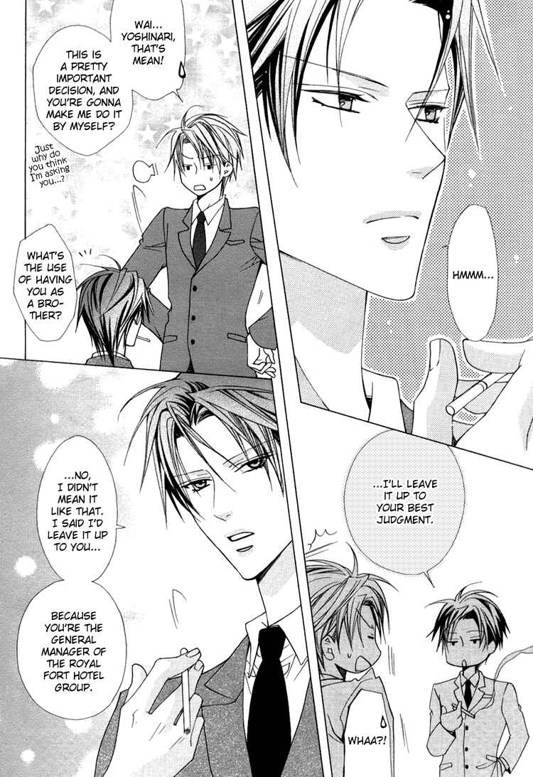 Page 11 Chapter 2 Bitter: Kare no Hisoyaka na Seppun