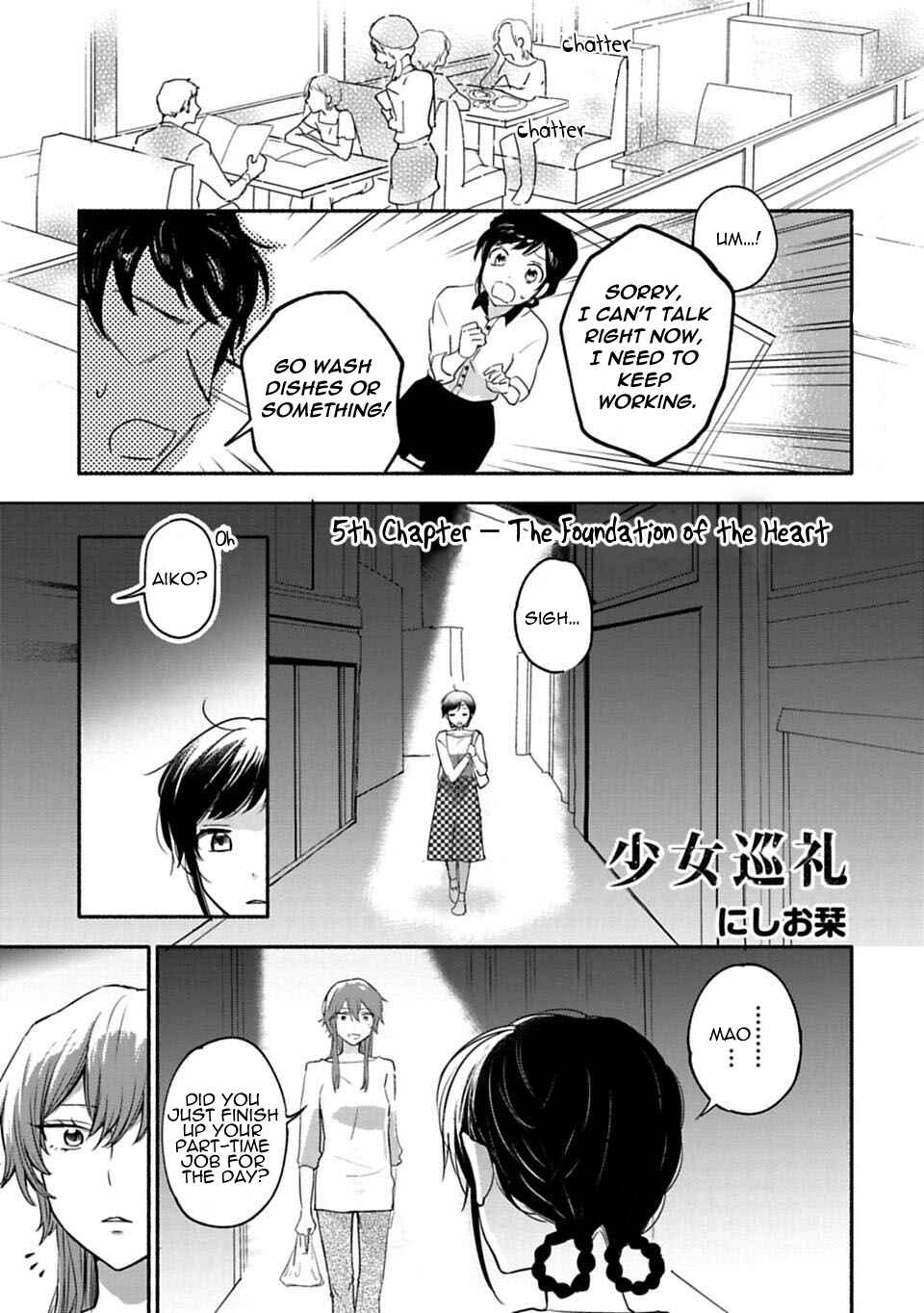 Page 1 Chapter 5 Shoujo Junrei