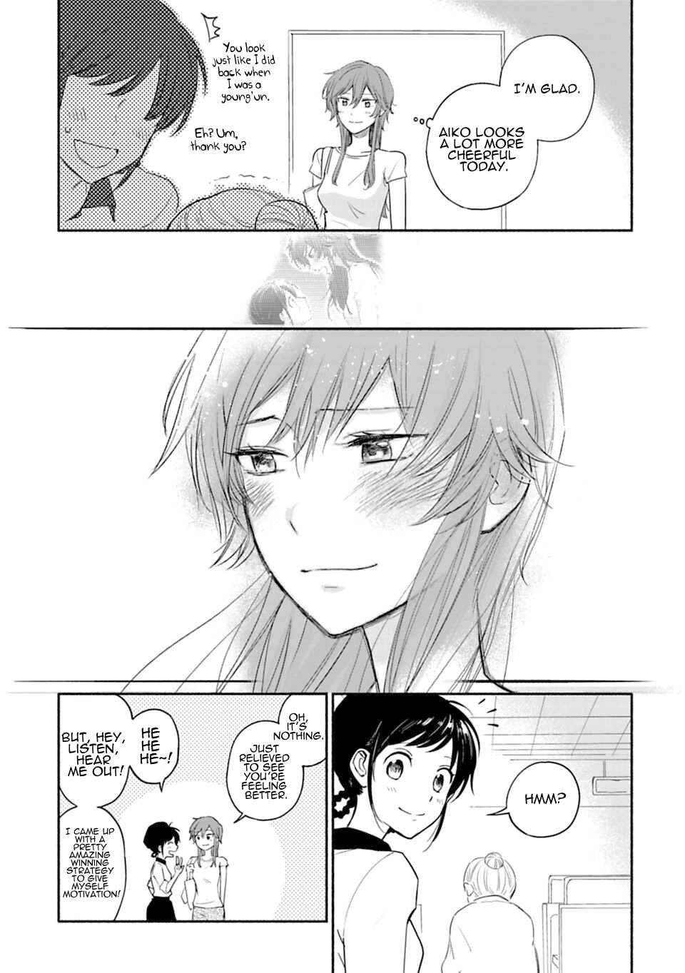 Page 19 Chapter 5 Shoujo Junrei